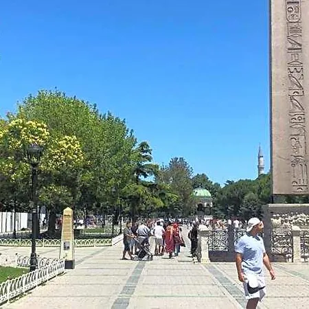 Hotel Erkul Bodrum Istanbul